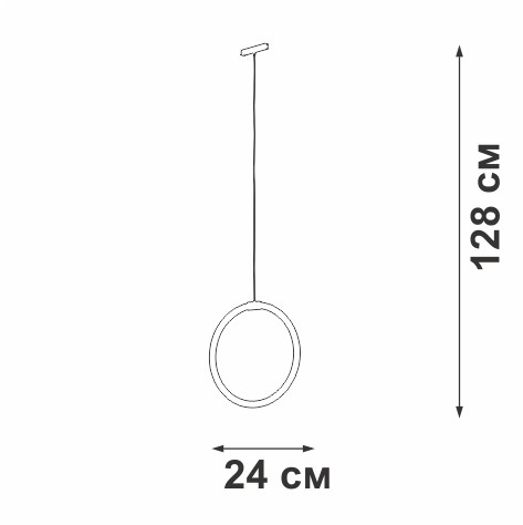 Трековый магнитный светильник Vitaluce VT0200047-01