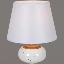 Настольная лампа Reluce 00850-0.7-01