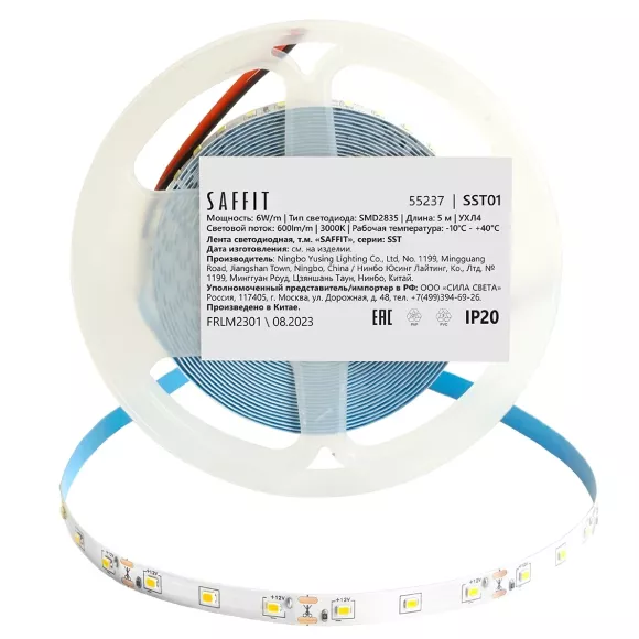 Светодиодная лента Saffit SST01 12В 6Вт/м 3000К 5м IP20 55237 Светодиодная лента Saffit SST01 12В 6Вт/м 3000К 5м IP20 55237
