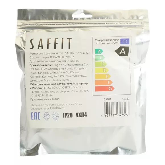 Светодиодная лента Saffit SST01 12В 6Вт/м 3000К 5м IP20 55237 Светодиодная лента Saffit SST01 12В 6Вт/м 3000К 5м IP20 55237