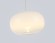 Подвесной светильник Ambrella Light High Light Modern LH11081