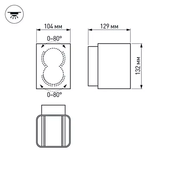 Настенный светильник Arlight LGD-Wall-Vario-J2G-12W Warm White 021933, вид сверху