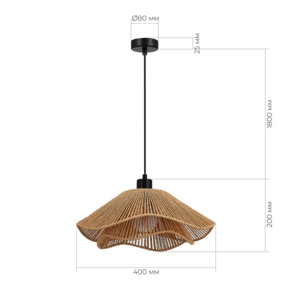 Подвесной светильник Evoluce Verve SLE6023-603-01