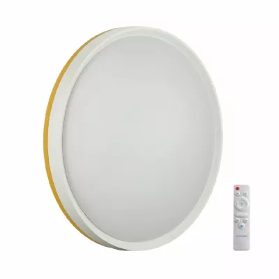 Потолочный светильник Sonex Kezo yellow 7709/EL