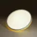 Потолочный светильник Sonex Kezo yellow 7709/EL
