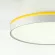 Потолочный светильник Sonex Kezo yellow 7709/EL