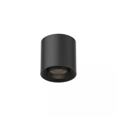 Трековый магнитный светильник Aployt Magnetic track 48 APL.0107.00.06