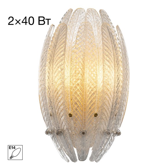 Настенный светильник Citilux Deltoro CL327320