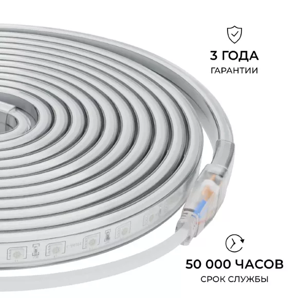 Комплект светодиодной ленты Apeyron 220В 12Вт/м, RGB, SMD5050, 60д/м, 5м, IP65 10-146 (контроллер - 1шт, заглушка - 1шт, крепеж - 5шт) Комплект светодиодной ленты Apeyron 220В 12Вт/м, RGB, SMD5050, 60д/м, 5м, IP65 10-146 (контроллер - 1шт, заглушка - 1шт, крепеж - 5шт)