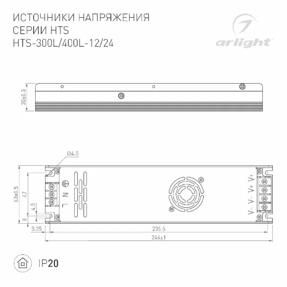 Блок питания Arlight HTS-400L-12 (12V, 33A, 400W) 020828(1)