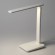 Настольная лампа Эра NLED-508-7W-W Б0059151