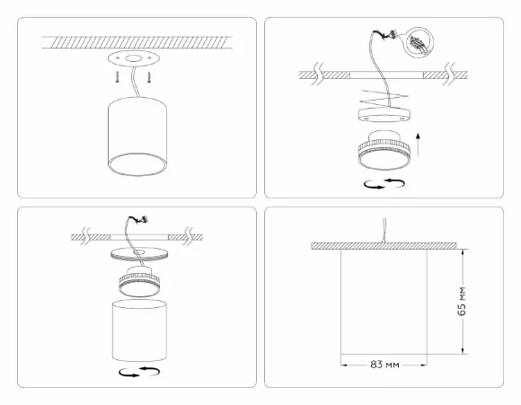 Накладной светильник Ambrella Light Techno spot GX Standard tech TN5306 Накладной светильник Ambrella Light Techno spot GX Standard tech TN5306