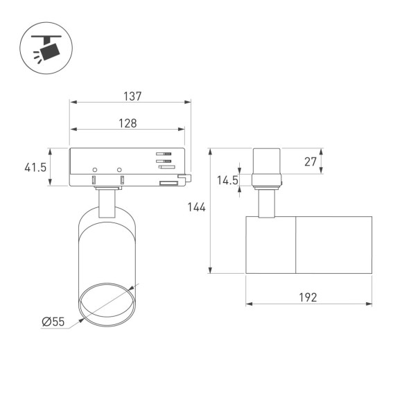 Трековый трехфазный светильник Arlight LGD-ARTEMIS-TRACK-4TR-R55-12W Warm2700 (WH, 8-80 deg, 230V) (IP20 Металл) 062275