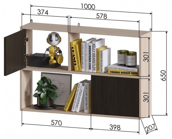 Полка комбинированная ПД-1 JZZ_PD-1MV