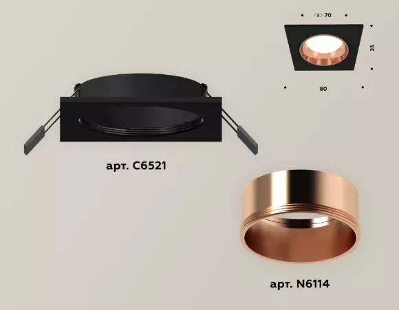 Встраиваемый светильник Ambrella Light Techno XC6521005 (C6521, N6114) Встраиваемый светильник Ambrella Light Techno XC6521005 (C6521, N6114)