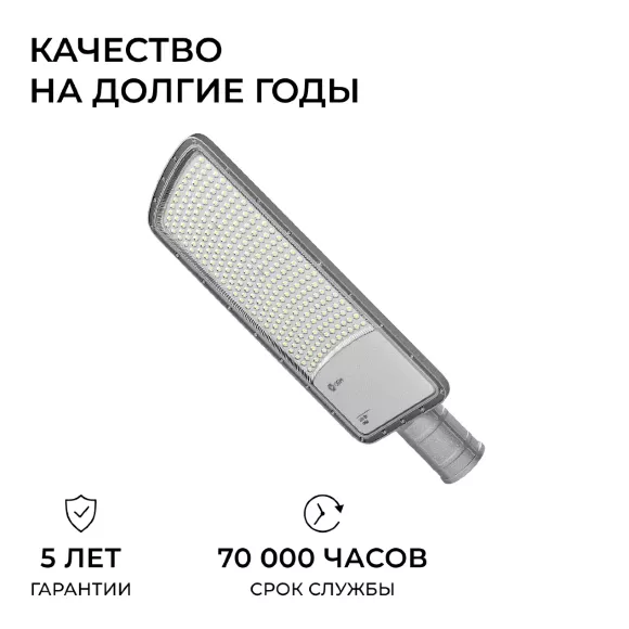 Консольный светильник OGM O29-04 Консольный светильник OGM O29-04