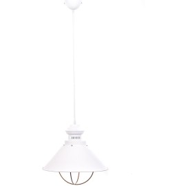 Подвесной светильник Lumina Deco Kugar LDP 7930 WT