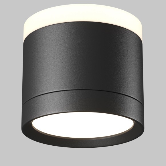 Потолочный светильник Maytoni Technical Pauline C120CL-GX53-B