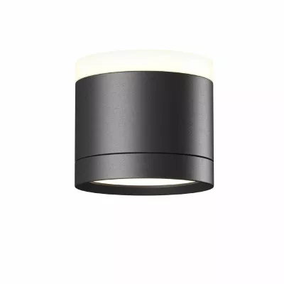 Потолочный светильник Maytoni Technical Pauline C120CL-GX53-B