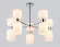 Люстра на штанге Ambrella Light High Light Heigh Light LH56083, Модерн, Белый