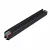 Блок питания Arte Lamp Power-slim 100Вт DC24В IP20 A242305