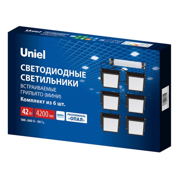 Встраиваемый светильник Uniel ULP-1010-42W/4000K IP54 GRILYATO OPAL BLACK KIT06 UL-00012834