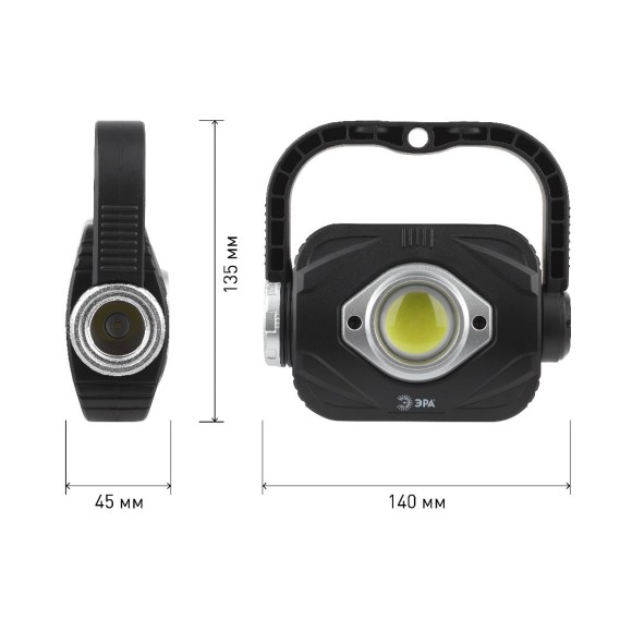 Фонарь-прожектор на батарейках Эра PB-701 Б0052316