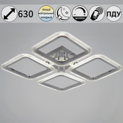 Потолочная светодиодная люстра с пультом управления Reluce 09838-0.3-04 CR