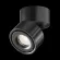 Накладной спот Maytoni Yin C084CL-15W4K-B, Черный, Нейтральный белый, Алюминий, вид сверху