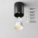 Накладной светильник Maytoni Alfa LED C064CL-8W2.7K-RD-B, вид снизу