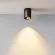 Накладной светильник Maytoni Alfa LED C064CL-8W2.7K-RD-B, 2700