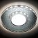 Встраиваемый светодиодный светильник Ambrella Light Led S170 CL/CH