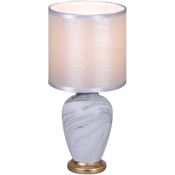 Настольная лампа Reluce 98474-0.7-01 WT