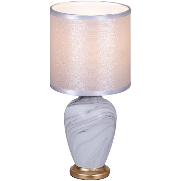 Настольная лампа Reluce 98474-0.7-01 WT