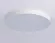 Потолочный светильник Ambrella Light Orbital Air Alum FV5535