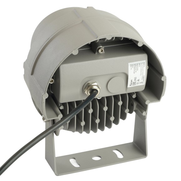 Прожектор Feron LL-700 51783