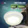 Встраиваемый светильник Эра DK116 WH Б0071009