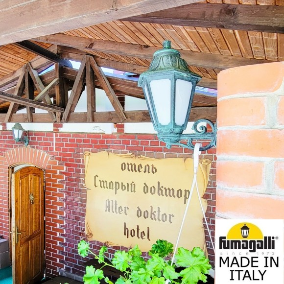 Уличный настенный светильник Fumagalli Anna E22.131.000.VYF1R