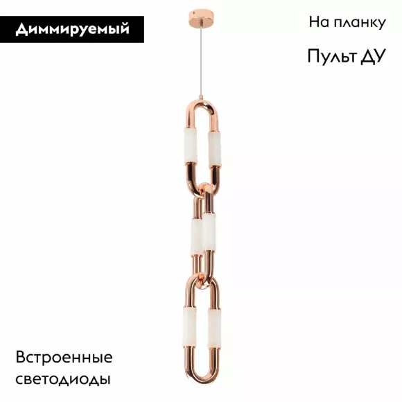 Подвесной светильник Arlight SP-AMPIRIUS-HANG-H881-L120-10W MIX 047888 Подвесной светильник Arlight SP-AMPIRIUS-HANG-H881-L120-10W MIX 047888