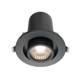 Светодиодный спот Maytoni HIDDEN DL045-01-10W4K-B, LED, 10W, черный