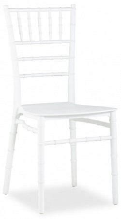 Стул Bride SGR_Y828-white