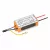 Блок питания Arlight ARPJ-SN-40350 (12W, 21-40V, 350mA, IP65) 045398