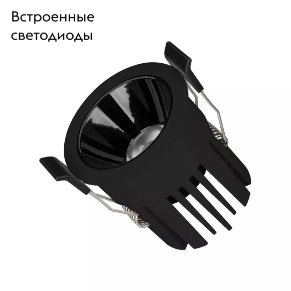 Встраиваемый светильник Arlight MS-Atlas-Built-R58-10W Day4000 035459 Встраиваемый светильник Arlight MS-Atlas-Built-R58-10W Day4000 035459