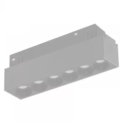 Трековый магнитный светильник iLedex Vision48-22 SMART 4822-002-L120-6W-38DG-WH