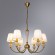Подвесная люстра Arte Lamp Gracie A7301LM-6PB