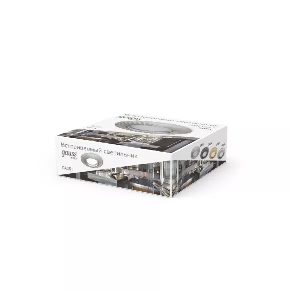 Встраиваемый светильник Gauss Metal Exclusive CA061 Встраиваемый светильник Gauss Metal Exclusive CA061