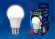 Лампа светодиодная (UL-00005033) Uniel E27 16W 3000K матовая LED-A60 16W/3000K/E27/FR PLP01WH