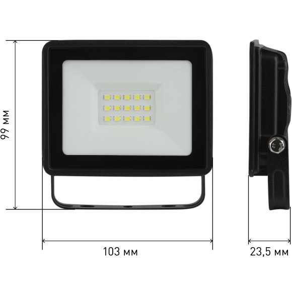 Прожектор Эра LPR-023-0-40K-020 Б0052030