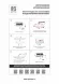 Накладной мебельный светильник Lightstar Mobiled 036340