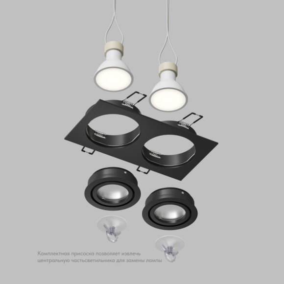 Точечный светильник влагозащищенный Denkirs Hydro DK2112-BK